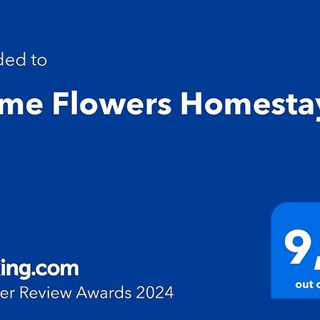 הוי אן Flame Flowers Homestay מראה חיצוני תמונה